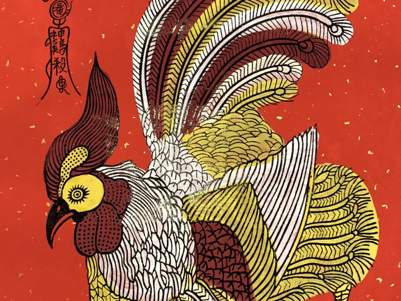 Tranh dân gian Kim Hoàng