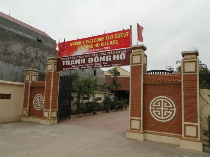 Làng tranh Đông Hồ cách thủ đô Hà Nội chưa đến 40km