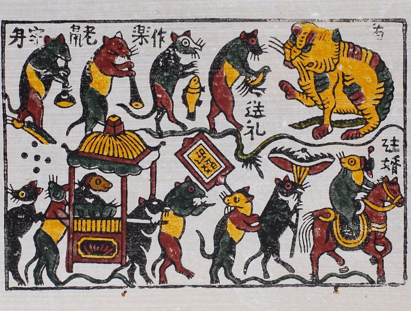 Làng tranh dân gian Đông Hồ