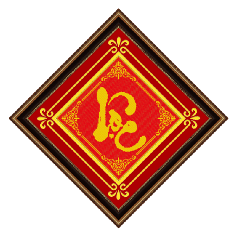 Tranh chữ thêu tay