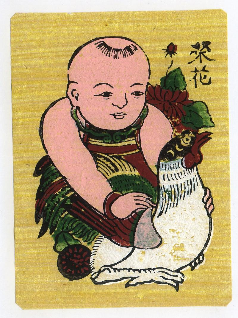 Tranh đông hồ em bé ôm gà