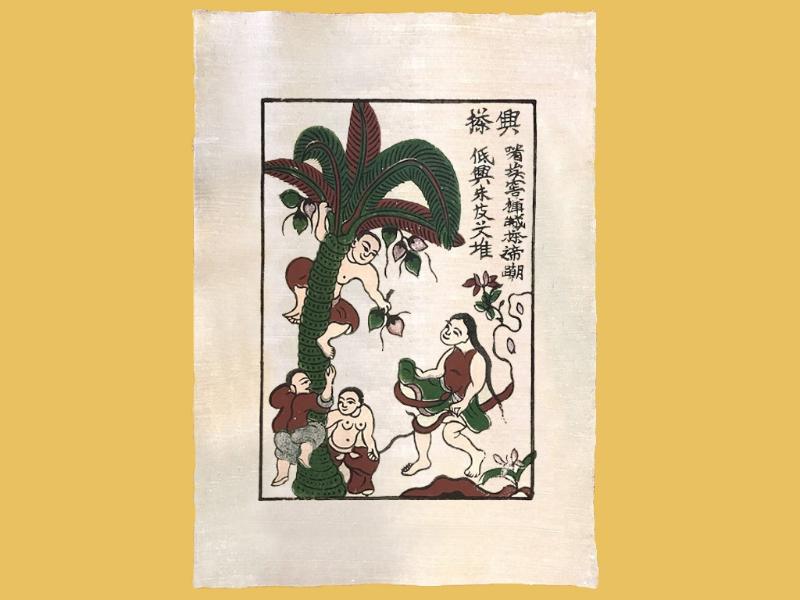 Ý nghĩa tranh Hứng Dừa thể hiện cuộc sống gia đình sum vầy