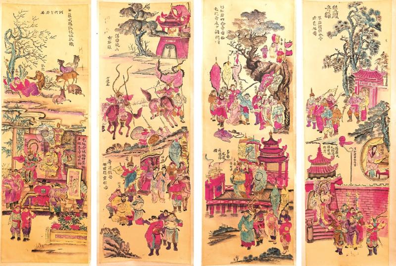 Tranh Hàng Trống