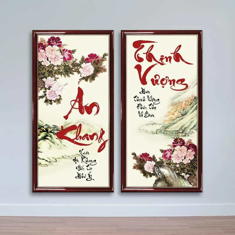 Bộ tranh thư pháp