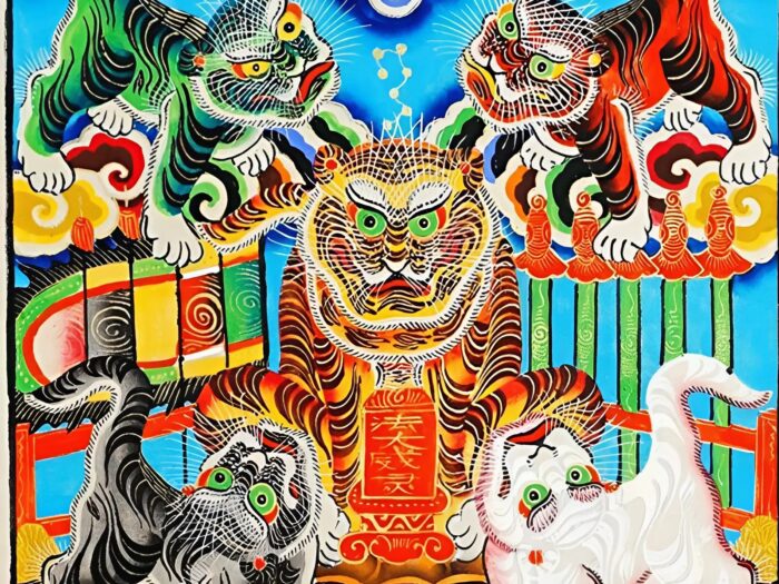 Tranh ngũ hổ