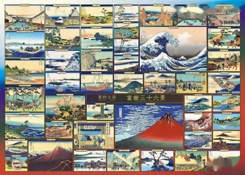 Bộ ba mươi sáu bức tranh về núi Phú Sĩ