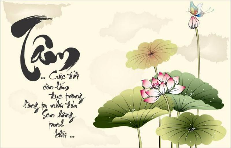 Tranh thư pháp chữ Tâm