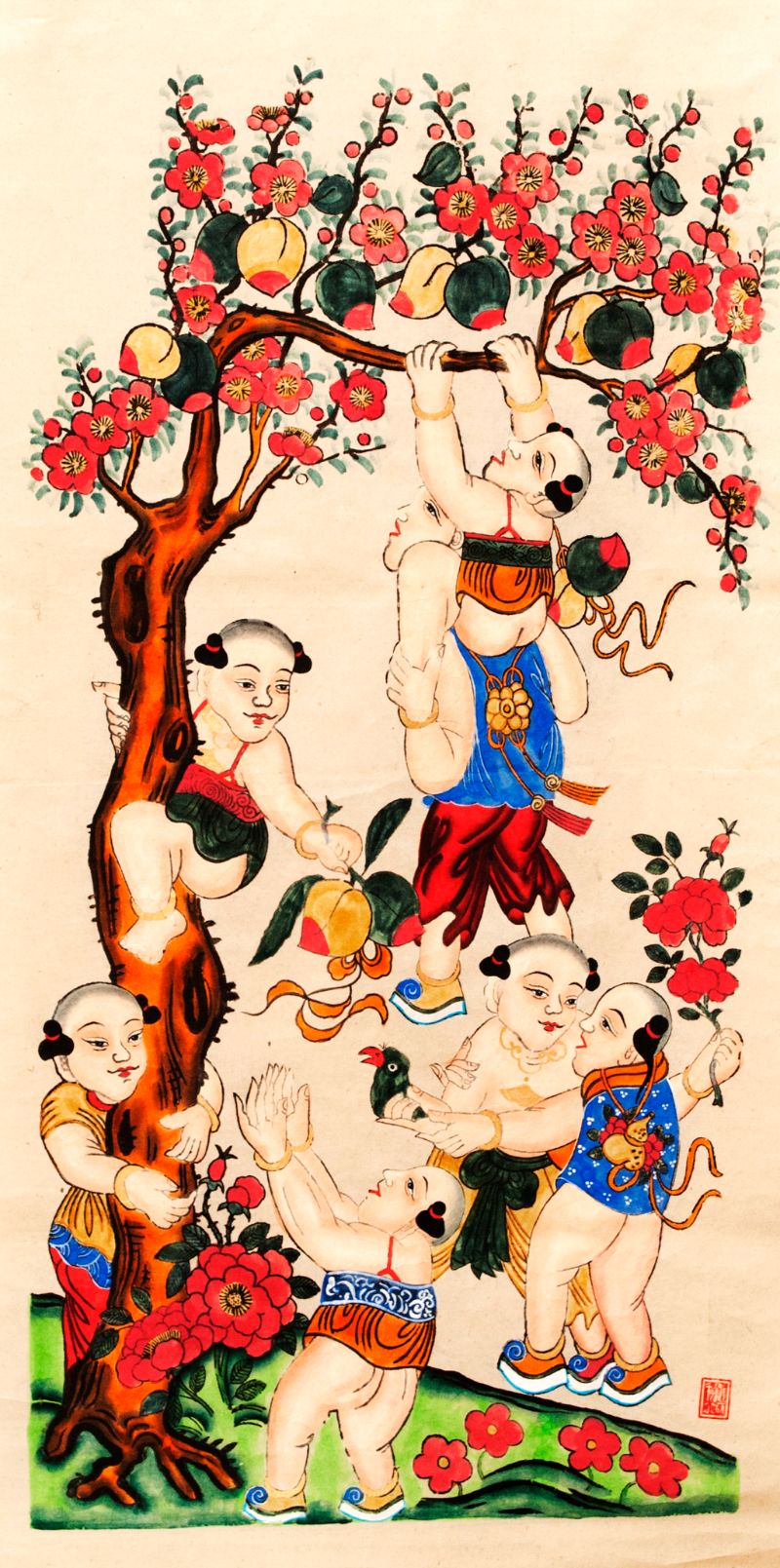 Tranh Thất Đồng