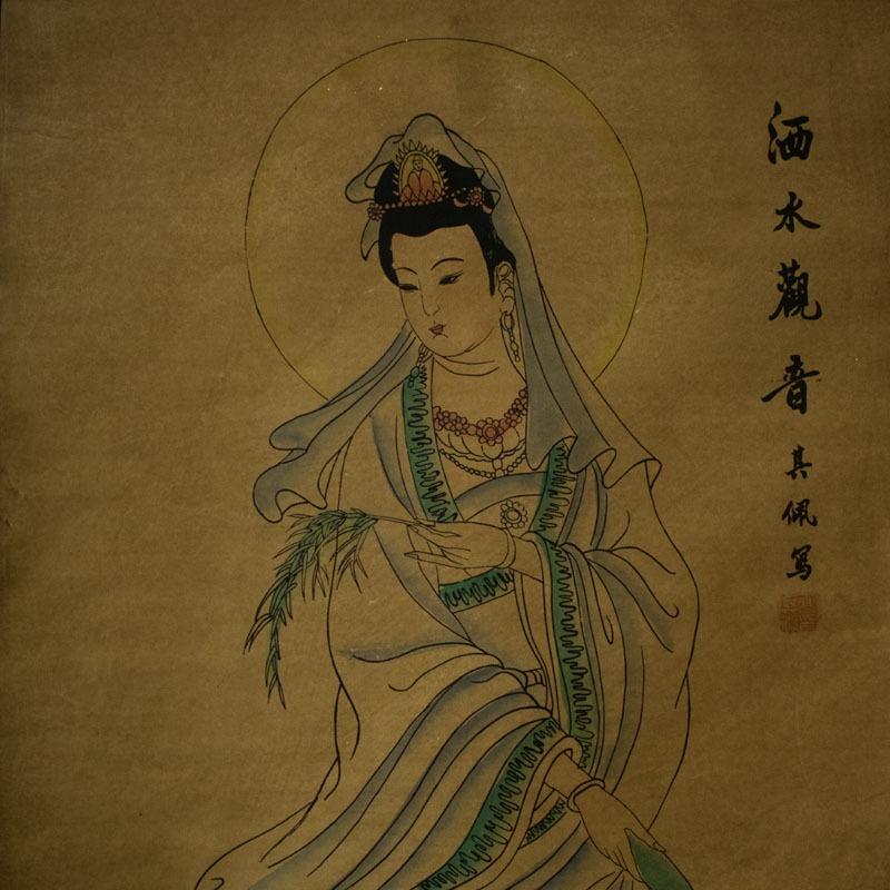 Tranh Quan Âm Bồ Tát