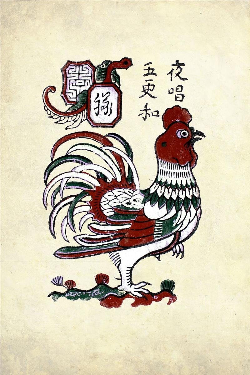 Tranh đồng hồ Gà Đại Cát
