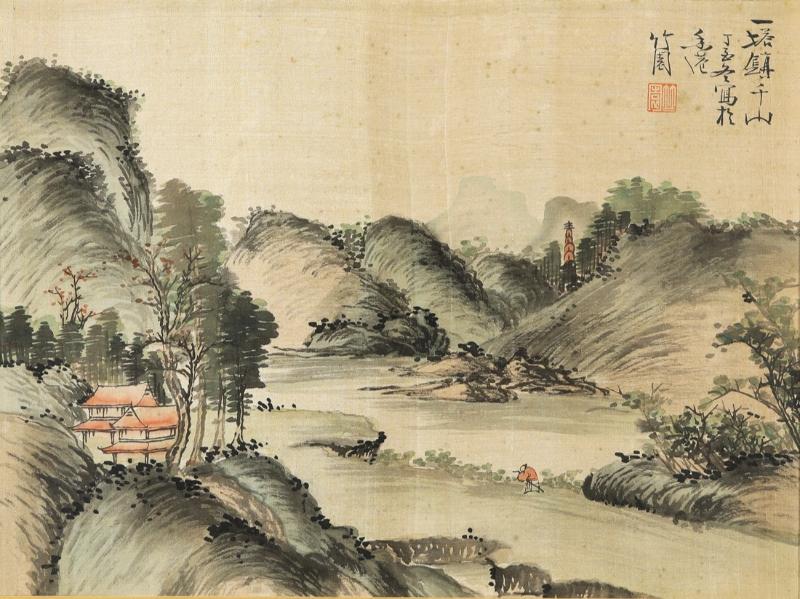 Sơn thủy và nhân vật