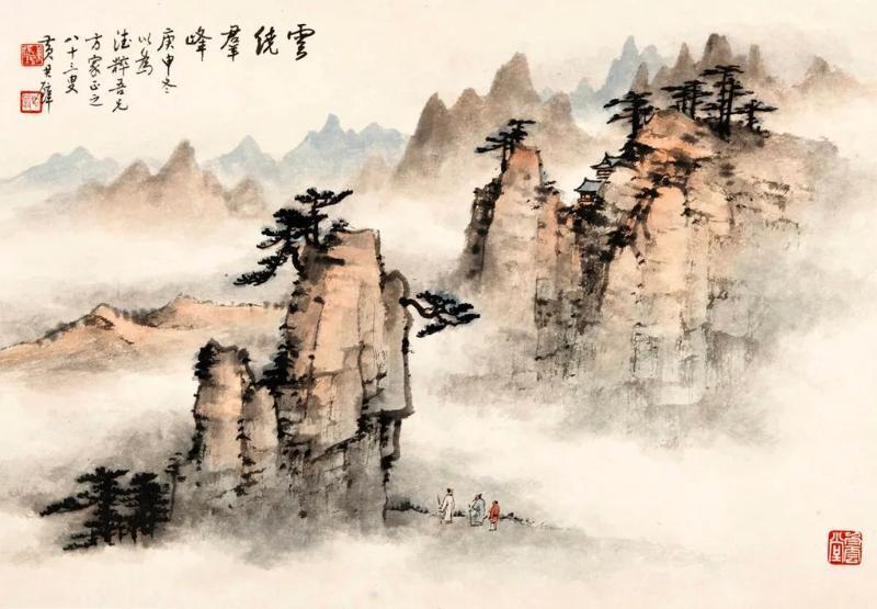 Bản mệnh và ngũ hành tuổi Bính Thìn 1976