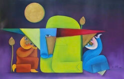 Dưới Ánh Trăng Rằm