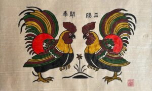 Gà Đại Cát Đôi