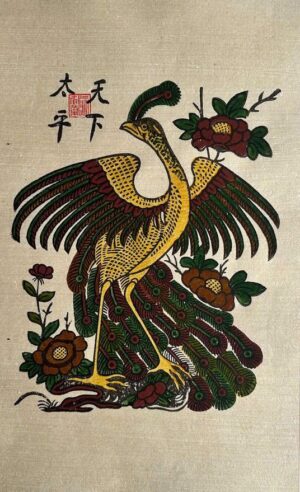 Chim Công Thiên Hạ Thái Bình
