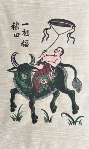 Chăn Trâu Thả Diều