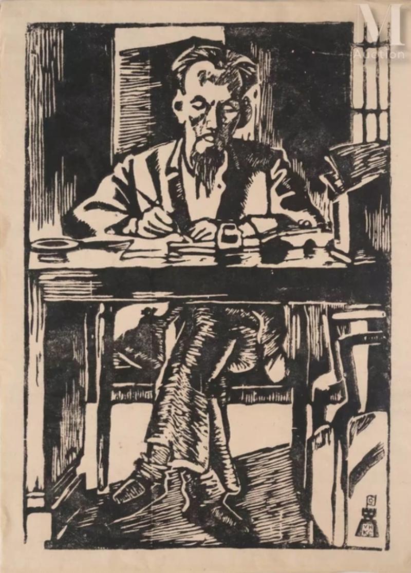 Tác phẩm khắc họa hình ảnh Chủ tịch Hồ Chí Minh giản dị, trầm tĩnh trong "Bác Hồ làm việc ở Bắc Bộ phủ" (1970)