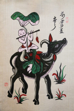 Chăn Trâu Thổi Sáo