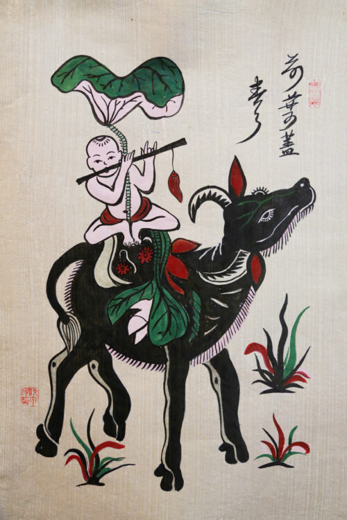 Chăn Trâu Thổi Sáo