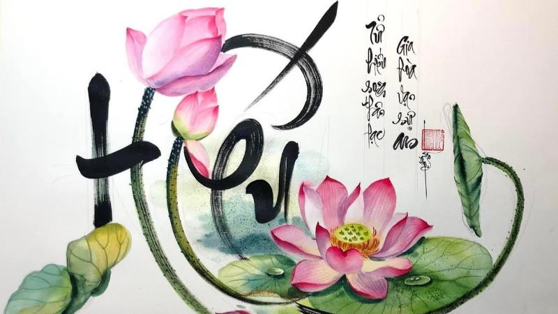 Tranh hoa Sen chữ Hiếu