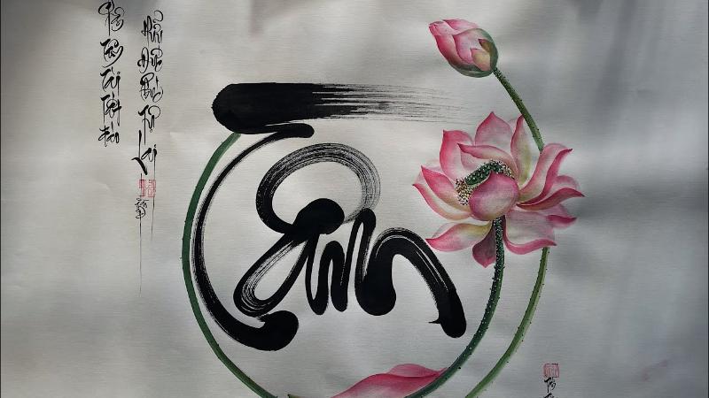 Tranh hoa Sen chữ Tâm