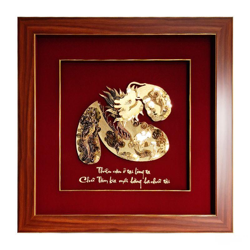 Tranh chữ Nôm chữ Tâm