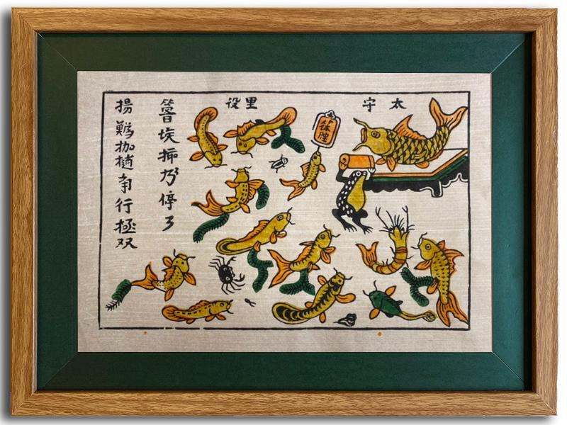 Tranh Đông Hồ Trê Cóc Kiện Nhau