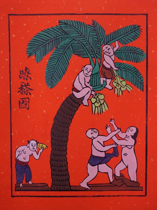 Tranh Kim Hoàng hái dừa