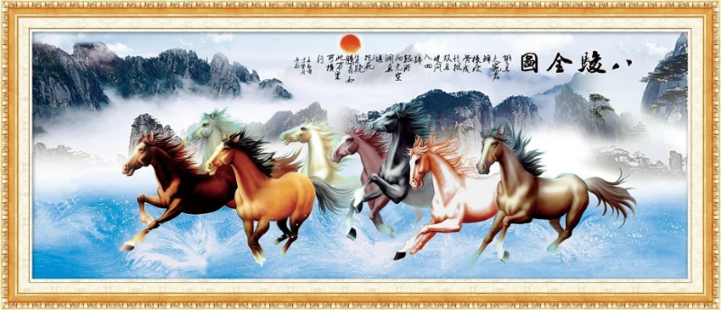 Ý nghĩa tranh Mã Đáo Thành Công cách treo thu hút tài lộc 22 Tranh Mã Đáo Thành Công