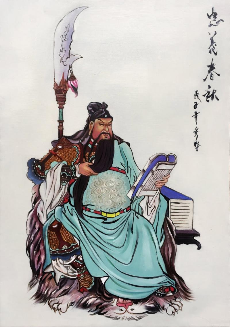 Tranh Quan Công đọc Xuân Thu thể hiện sự kết hợp giữa văn và võ, tượng trưng cho trí tuệ, nhân nghĩa và sự sáng suốt trong quyết định.