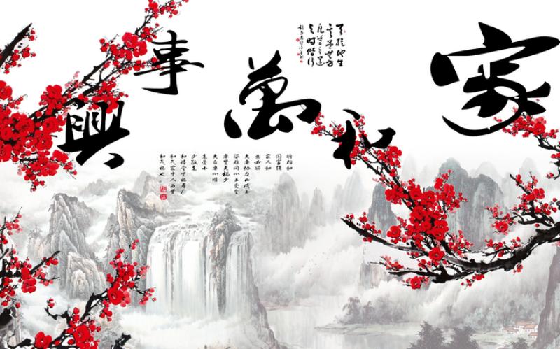 Bức tranh hoa đào với chữ thư pháp và hình ảnh núi non thác nước, giúp tăng sinh khí và hóa giải điều xấu