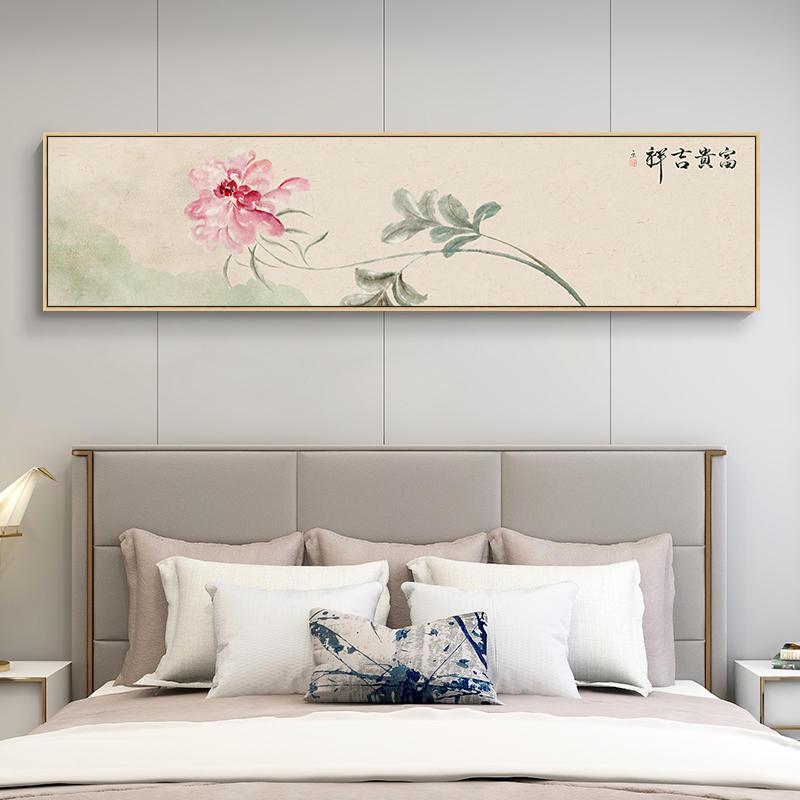 Tranh hoa mẫu đơn trên nền màu nhạt, phong cách nhẹ nhàng, thư giãn