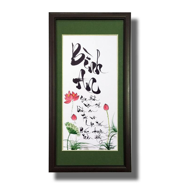 Tranh thư pháp chữ Bình An kết hợp hoa sen, biểu tượng cho sự thanh tịnh và an nhiên trong tâm hồn