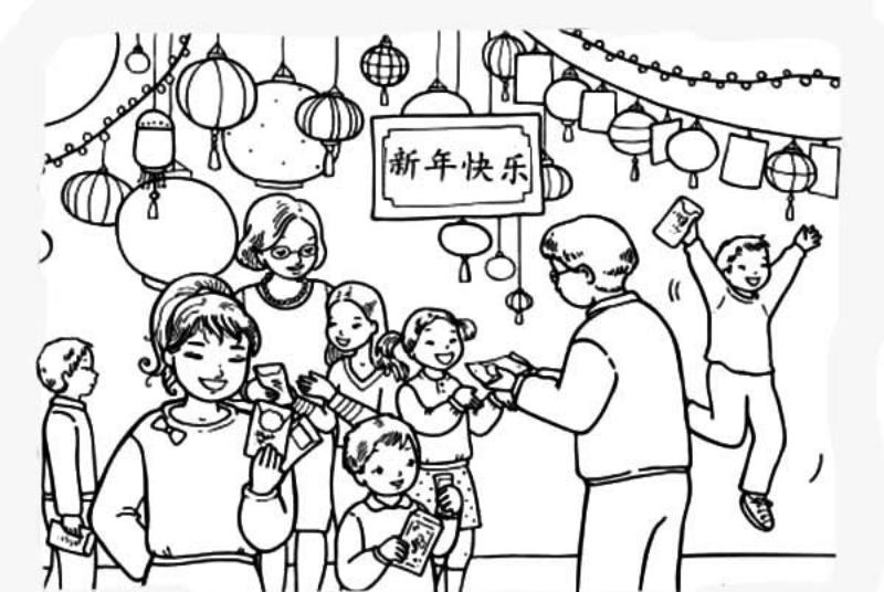 tranh to mau chuc tet ong ba 2