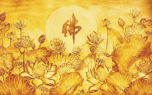 Tranh Trúc Chỉ Thiền