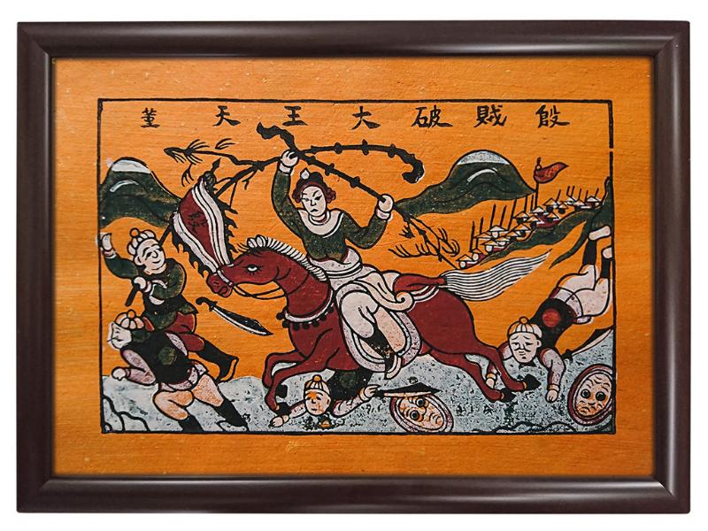 Tranh khung Thánh Gióng