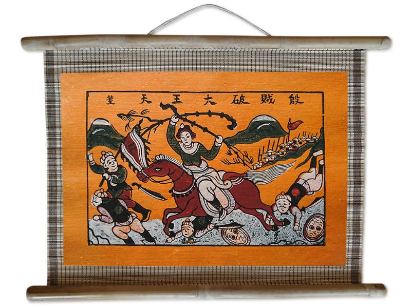 Tranh mành Thánh Gióng