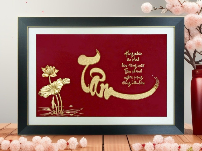 Tranh Chữ Tâm Dát Vàng 24k 80x50cm 1 Tranh Chữ Tâm Dát Vàng 24k 80x50cm