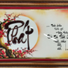 Tranh thư pháp chữ Phát 120x60cm