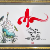 Tranh thư pháp chữ AN 80X60CM