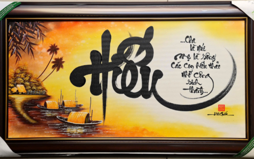 Tranh thư pháp chữ Hiếu 50x85cm