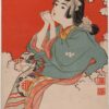 Tranh Nhật Bản thiếu nữ mặc kimono nền đỏ cổ điển trang trí sang trọng