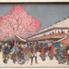 Tranh Nhật Bản Hoa anh đào ở Yoshiwara