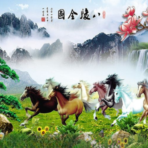 Tranh 3D Mã Đáo Thành Công