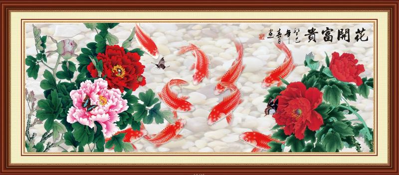 Chọn Tranh Cửu Ngư Quần Hội có cây cỏ, hoa sen với tông màu xanh lá chủ đạo