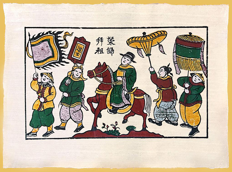 Tranh Đông Hồ vinh quy bái tổ