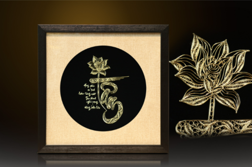 Tranh Mạ Vàng 24k Thư Pháp Chữ Tâm