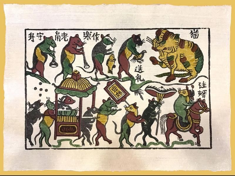 Ý nghĩa tranh đám cưới chuột