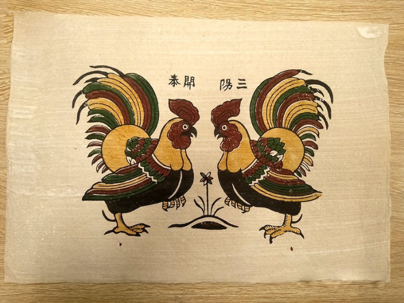 Tranh giấy Đông Hồ Tam Dương Khai Thái 26cm x 37cm hoặc 37cm x 52cm 