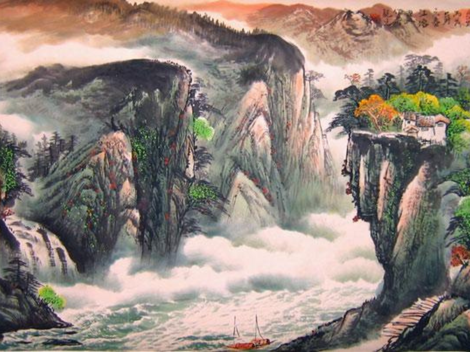 Thiet ke chua co ten 12